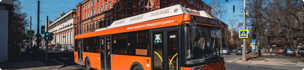 Оснастили 80 автобусов Колпино системами удаленного видеонаблюдения